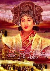 狼人加鲁鲁兽天赋