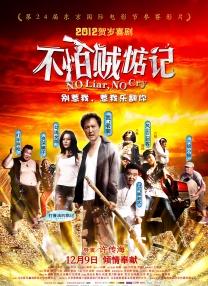 丝袜长腿尤物被打开双腿gif
