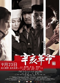 超碰精品在线观看