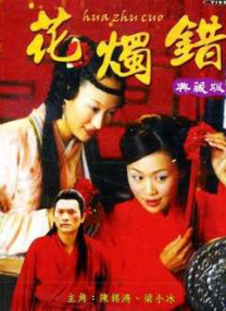 国产视频一级在线观看播放