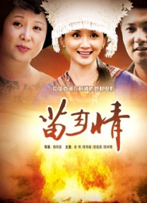 综合久久一区二区三区