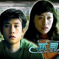 伊人色色网
