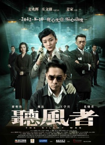 五月婷婷丁香网