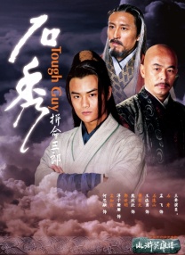 麻豆精品新av中文字幕