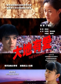 久草不卡