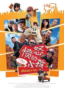 国产91精品在线播放