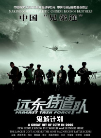 午夜精品久久久久久久99
