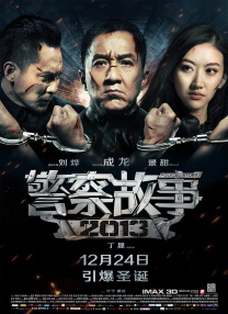 av影院在线观看