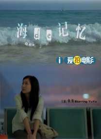 巨龙征母完结版小说txt