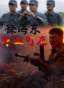 大菠萝福利视频