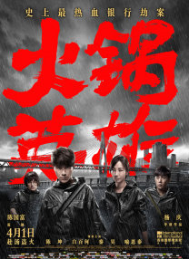 日本一区二区免费不卡