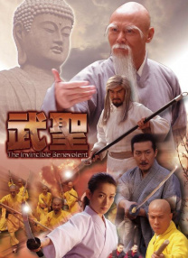 久久久一区二区三区