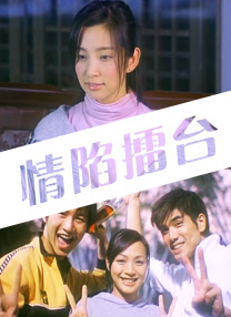 色视频在线播放