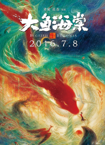 17岁电影在线观看免费完整版中文