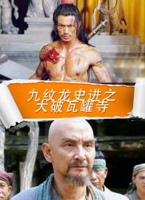 麻豆91在线观看