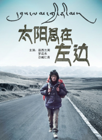 唐三爆操比比东