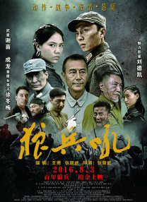 自拍视频在线网站