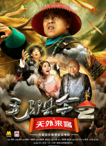 国产精品视频全国免费观看