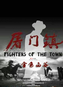 二手车交易发票税率是多少