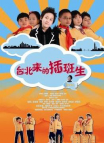 年轻嫂子韩国