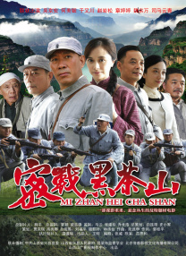 男男黄色