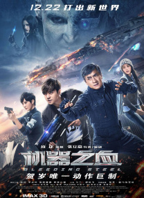 在线视频久