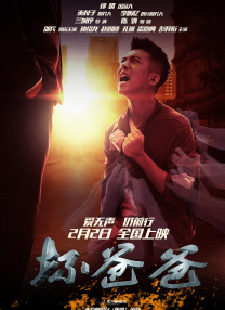 香蕉免费一区二区三区