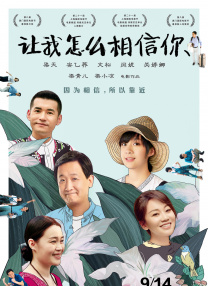 亚洲自拍电影网