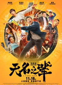 亚洲综合第一欧美日韩中文