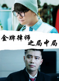 玉足挠脚心vk