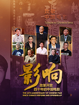 国产精品剧情在线亚洲