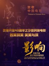 夜夜夜久久久