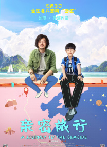 芒果tv免费版在线观看