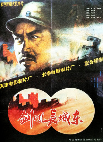 精品一区在线