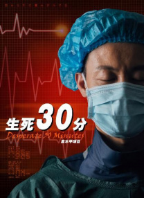 紧急企划小恩