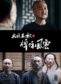 韩国的全称叫什么名字