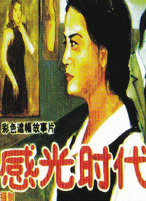 黑人巨大与娇小玲珑