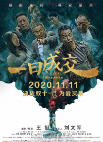 国产裸体丰满白嫩大尺度尤物可乐
