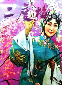 国产性一乱一性一伧一色