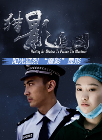 吃瓜爆料网