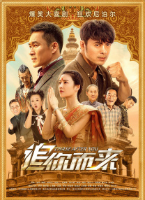 在线精品自拍亚洲第一区