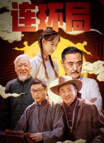 在线国产你懂的