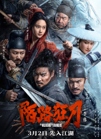 久热爱免费精品视频在线播放