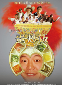 淫欲模特