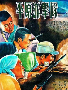 婷婷色综合网