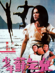 91久久婷婷国产综合精品青草