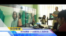 自拍三级视频