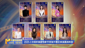 欧美二区在线播放