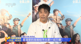 不知火舞被三个小孩