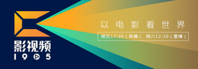 日韩电影av在线